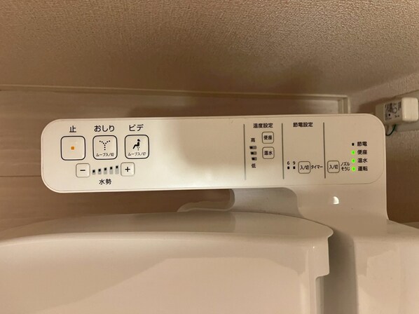 プレミアの物件内観写真